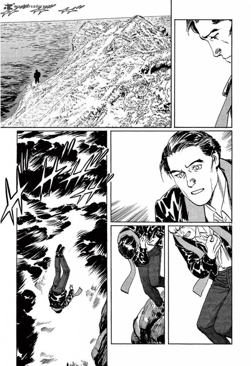 Munakata Kyouju Ikouroku Chapter 36 Page 21