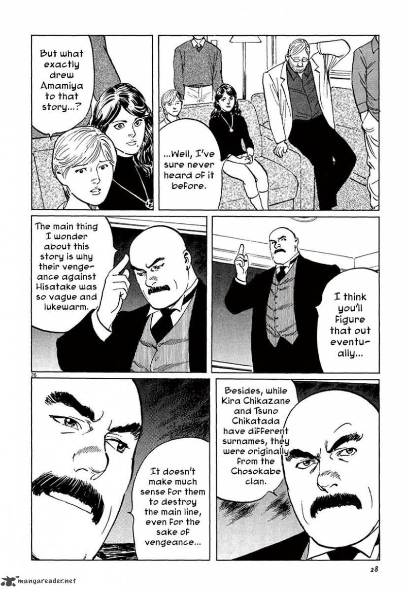 Munakata Kyouju Ikouroku Chapter 36 Page 30