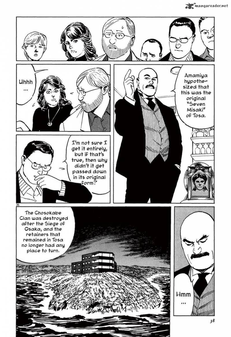 Munakata Kyouju Ikouroku Chapter 36 Page 40