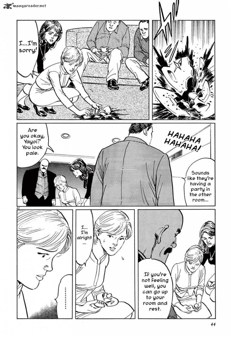 Munakata Kyouju Ikouroku Chapter 36 Page 46