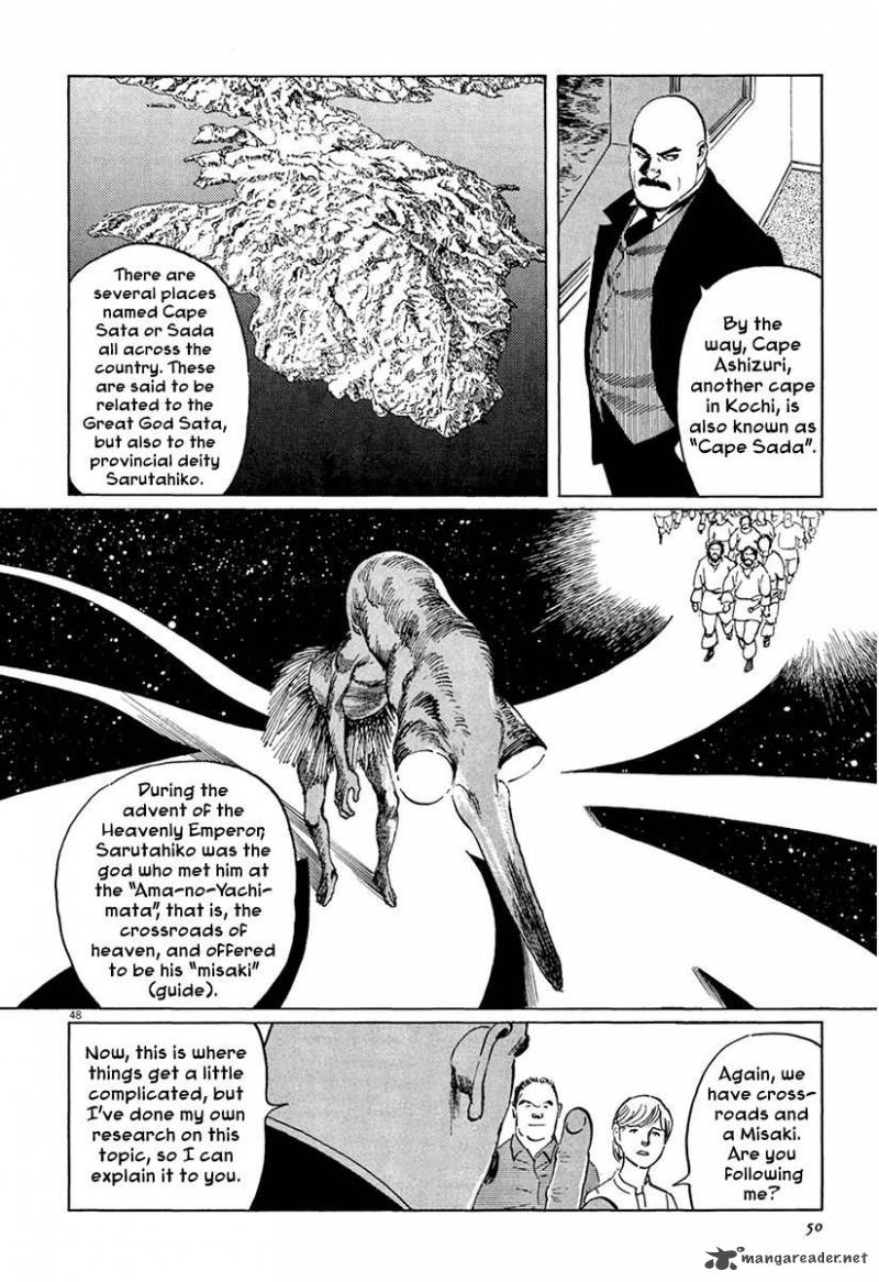 Munakata Kyouju Ikouroku Chapter 36 Page 52