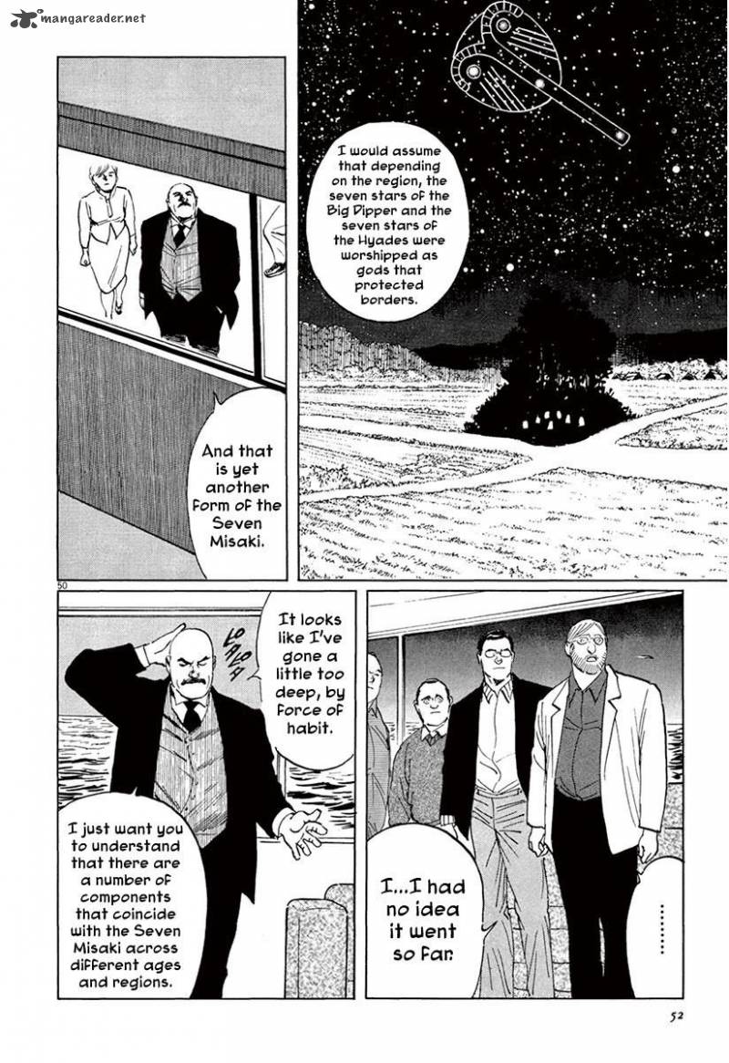 Munakata Kyouju Ikouroku Chapter 36 Page 54
