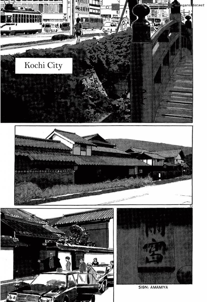Munakata Kyouju Ikouroku Chapter 36 Page 57