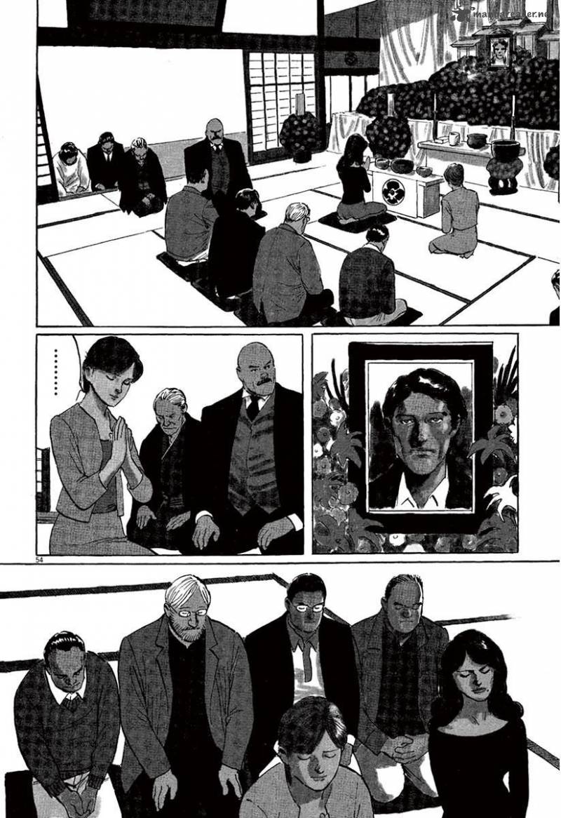 Munakata Kyouju Ikouroku Chapter 36 Page 58