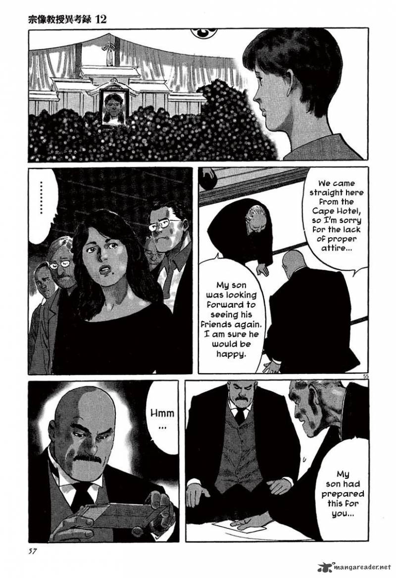 Munakata Kyouju Ikouroku Chapter 36 Page 59