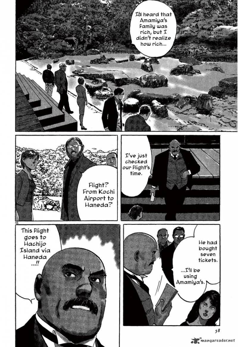 Munakata Kyouju Ikouroku Chapter 36 Page 60