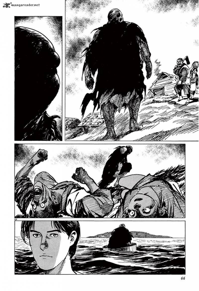 Munakata Kyouju Ikouroku Chapter 36 Page 68