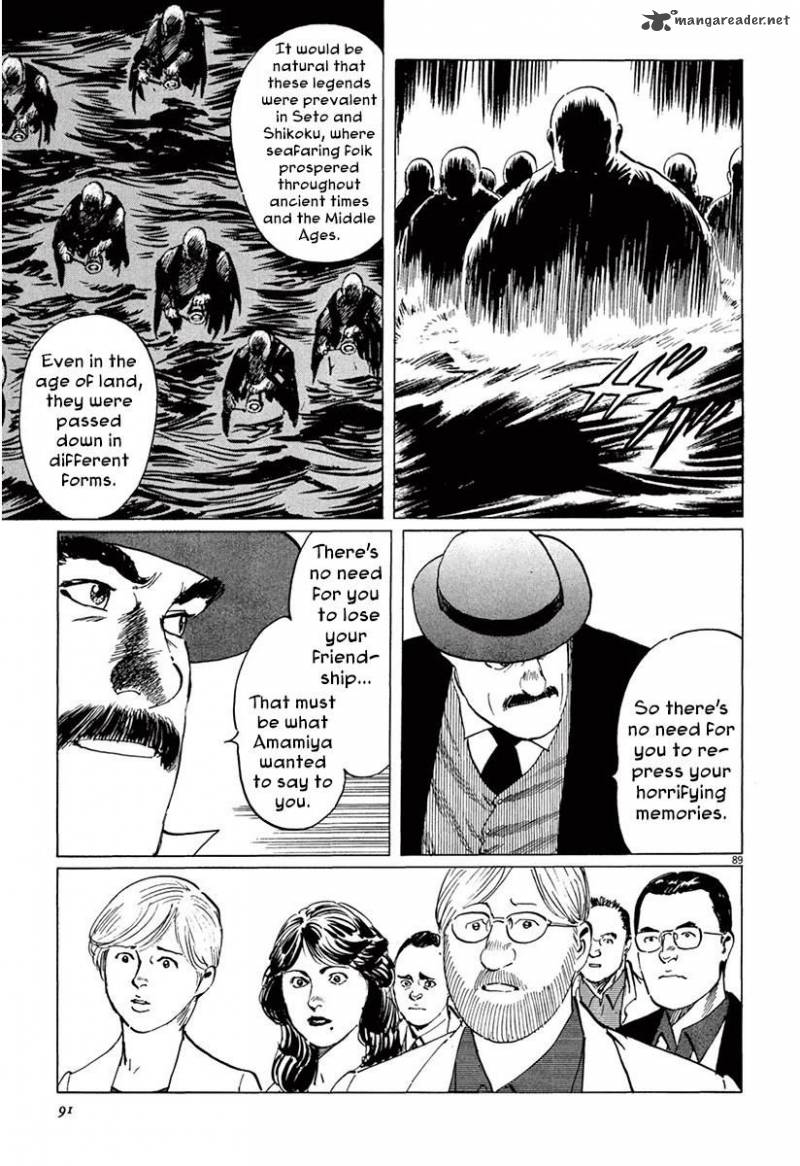 Munakata Kyouju Ikouroku Chapter 36 Page 93