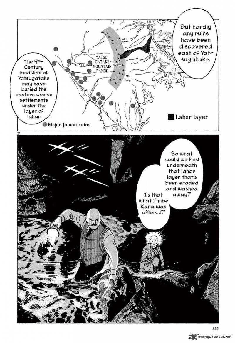 Munakata Kyouju Ikouroku Chapter 37 Page 23