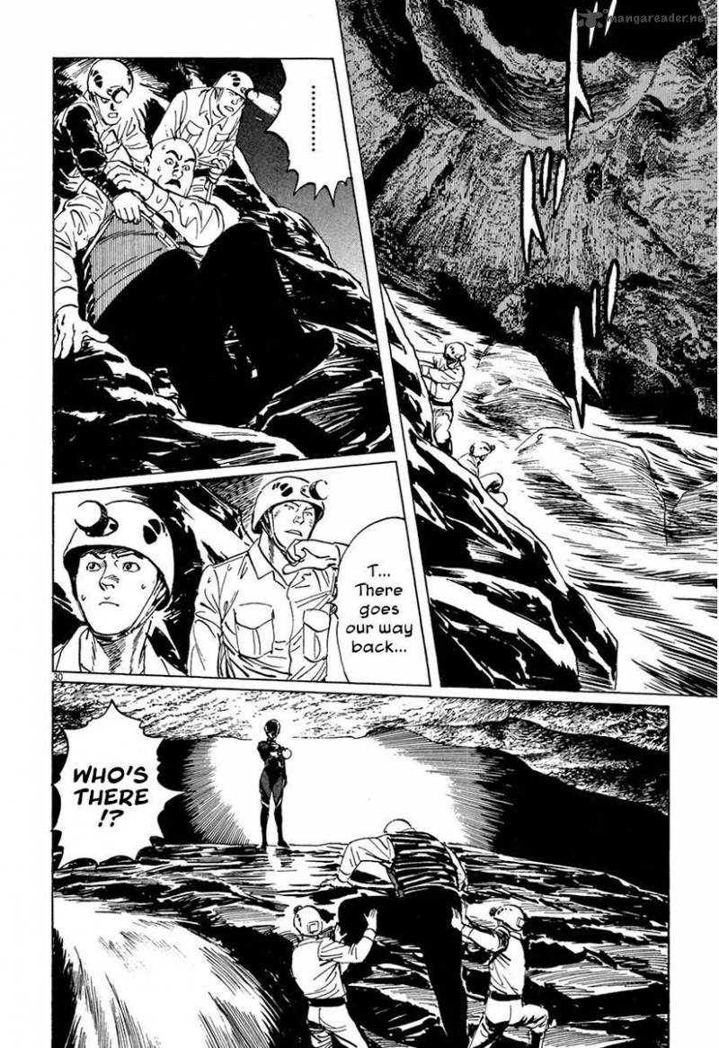 Munakata Kyouju Ikouroku Chapter 37 Page 29