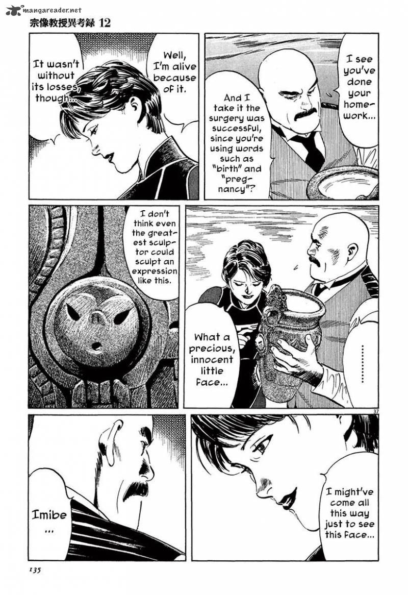 Munakata Kyouju Ikouroku Chapter 37 Page 36