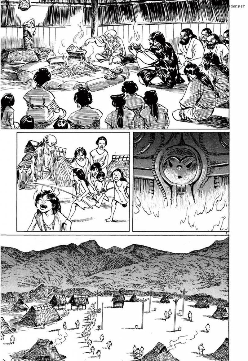 Munakata Kyouju Ikouroku Chapter 37 Page 40