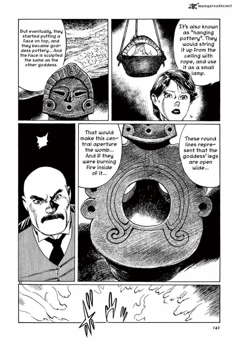 Munakata Kyouju Ikouroku Chapter 37 Page 43