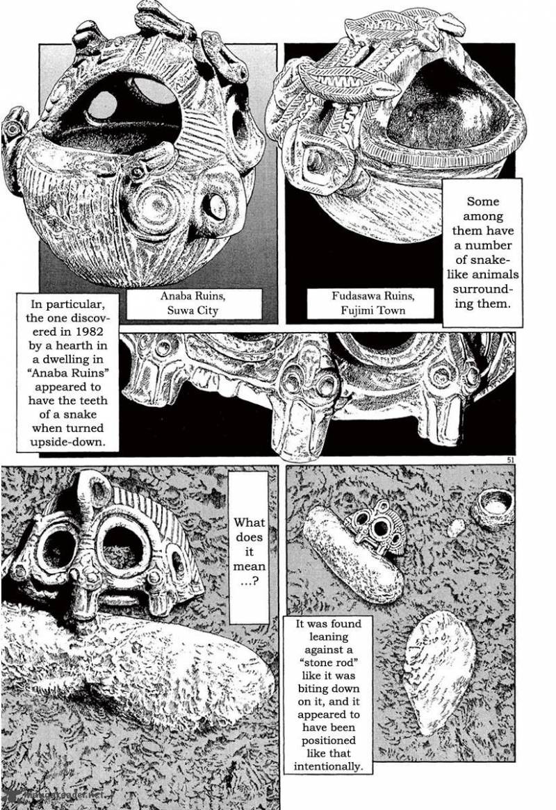 Munakata Kyouju Ikouroku Chapter 37 Page 50