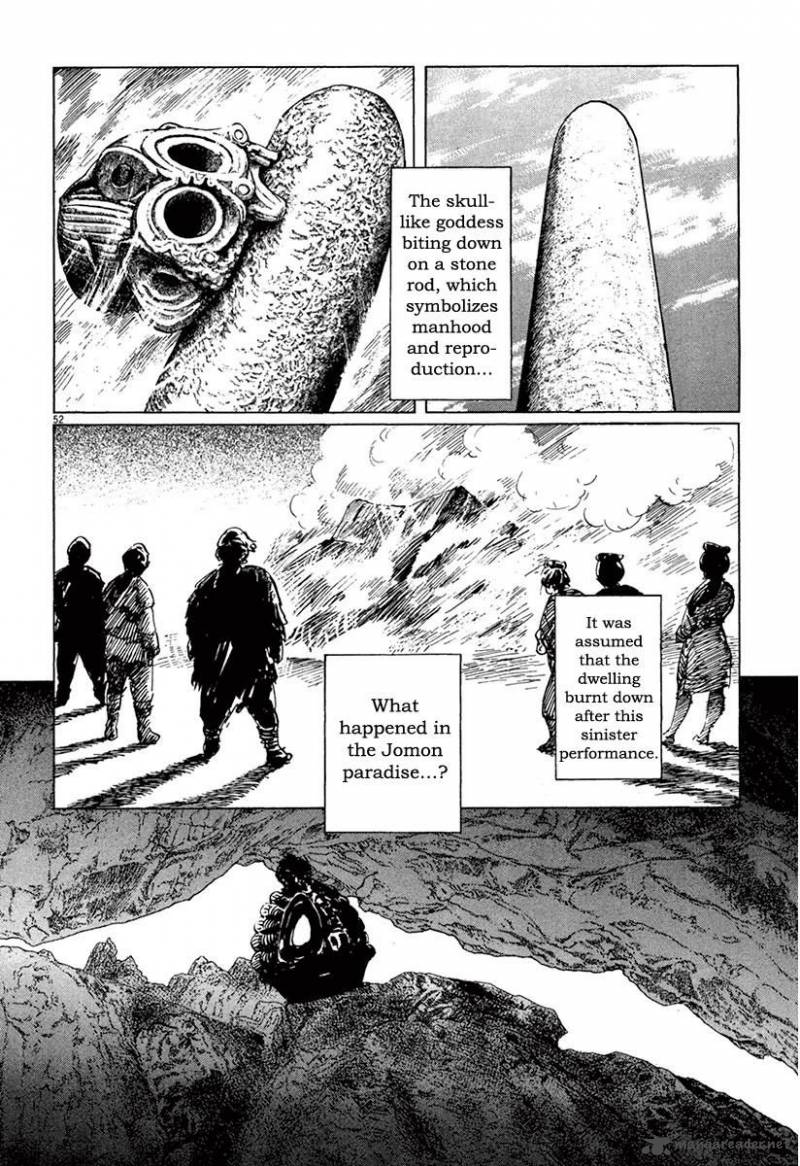Munakata Kyouju Ikouroku Chapter 37 Page 51