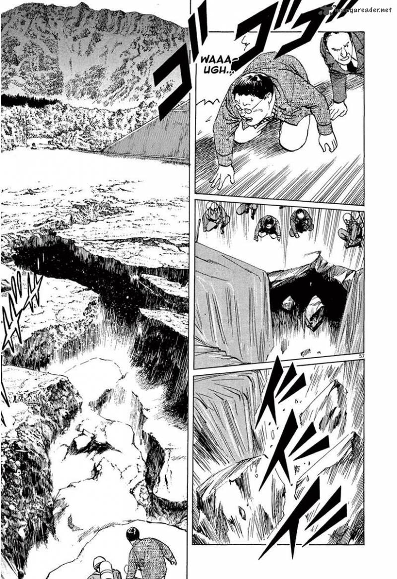 Munakata Kyouju Ikouroku Chapter 37 Page 56
