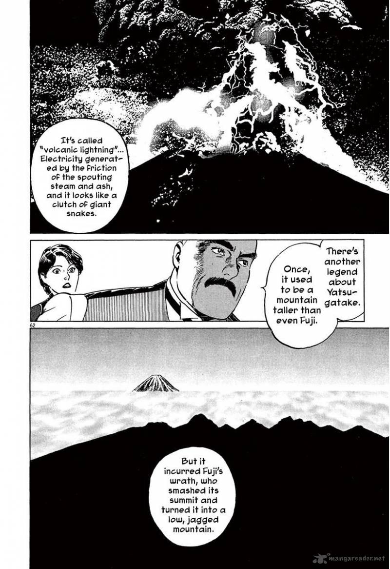 Munakata Kyouju Ikouroku Chapter 37 Page 61
