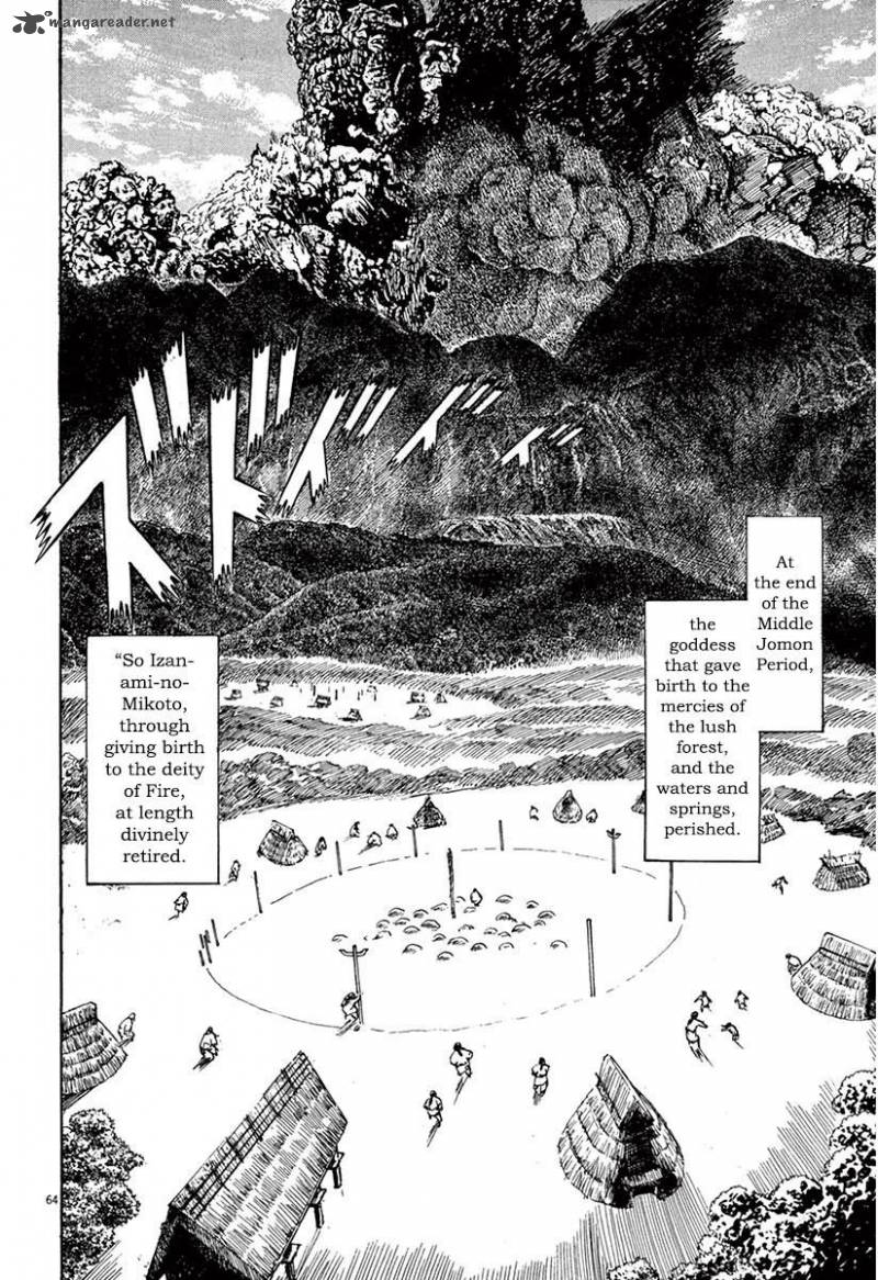 Munakata Kyouju Ikouroku Chapter 37 Page 63