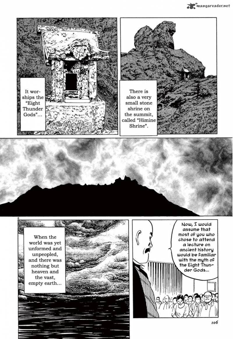 Munakata Kyouju Ikouroku Chapter 37 Page 7