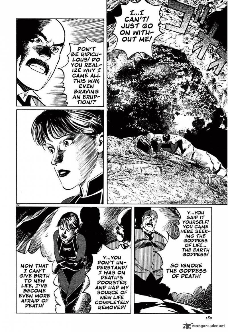 Munakata Kyouju Ikouroku Chapter 37 Page 80