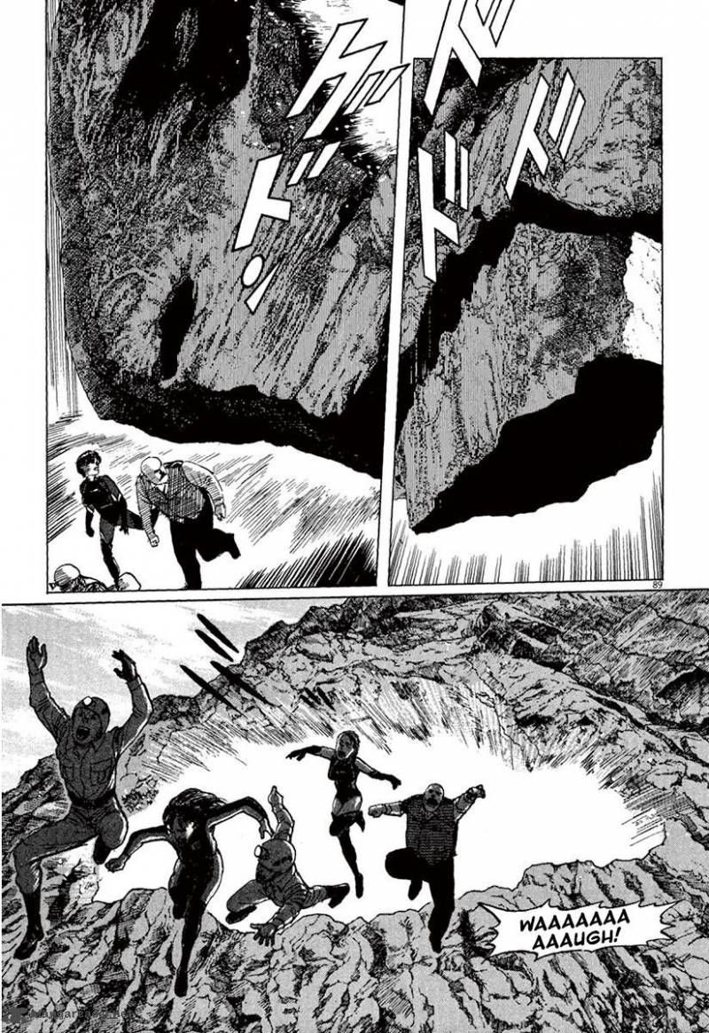 Munakata Kyouju Ikouroku Chapter 37 Page 86