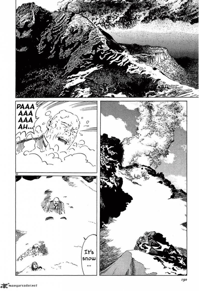 Munakata Kyouju Ikouroku Chapter 37 Page 88