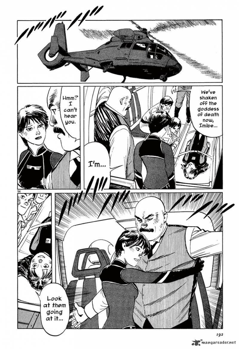 Munakata Kyouju Ikouroku Chapter 37 Page 90