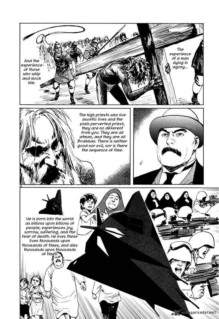 Munakata Kyouju Ikouroku Chapter 4 Page 35