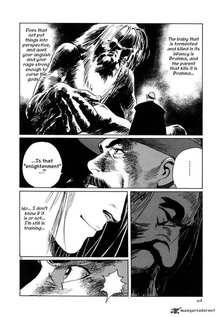 Munakata Kyouju Ikouroku Chapter 4 Page 37