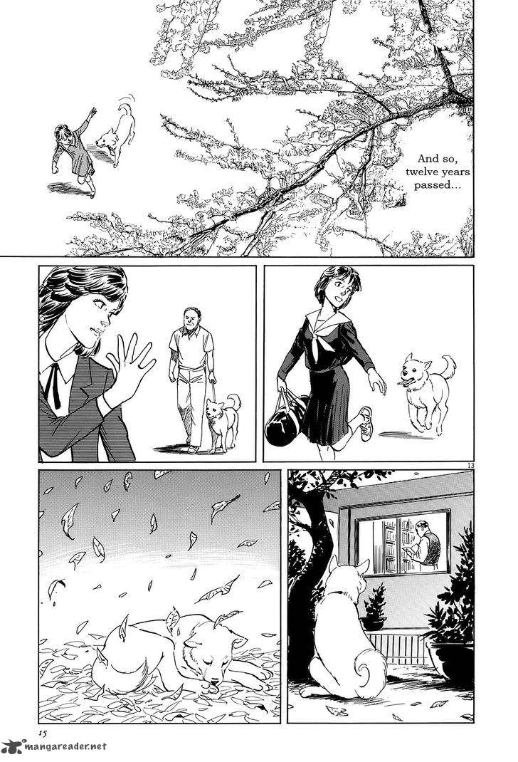 Munakata Kyouju Ikouroku Chapter 5 Page 18