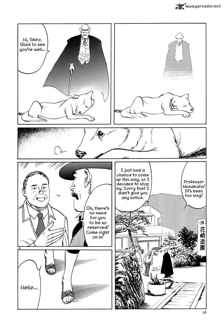Munakata Kyouju Ikouroku Chapter 5 Page 19
