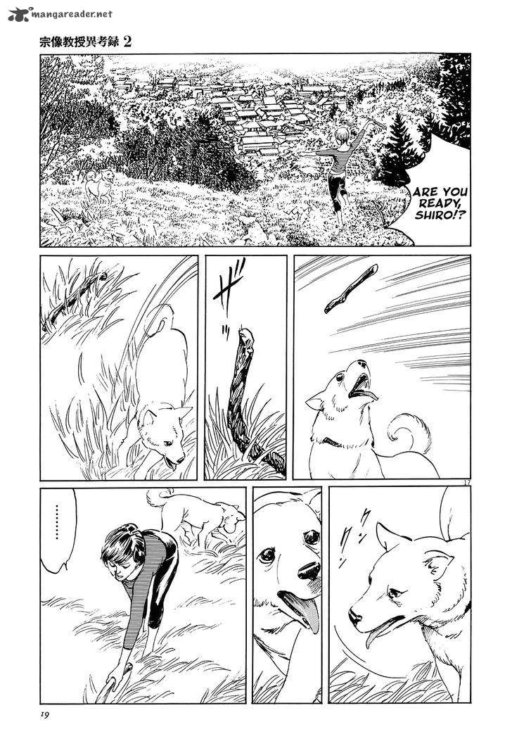 Munakata Kyouju Ikouroku Chapter 5 Page 22