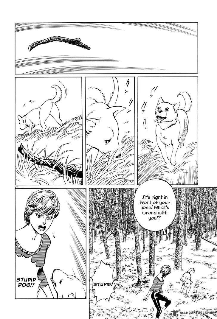 Munakata Kyouju Ikouroku Chapter 5 Page 27
