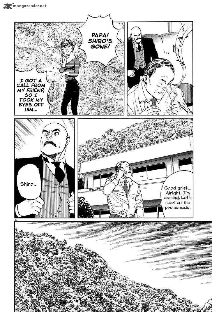 Munakata Kyouju Ikouroku Chapter 5 Page 37