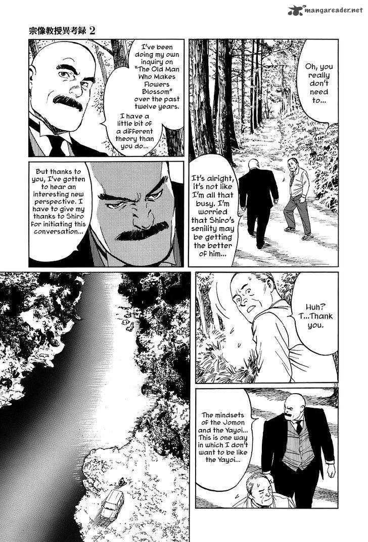 Munakata Kyouju Ikouroku Chapter 5 Page 38