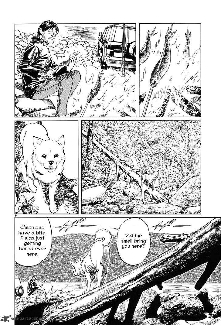 Munakata Kyouju Ikouroku Chapter 5 Page 39