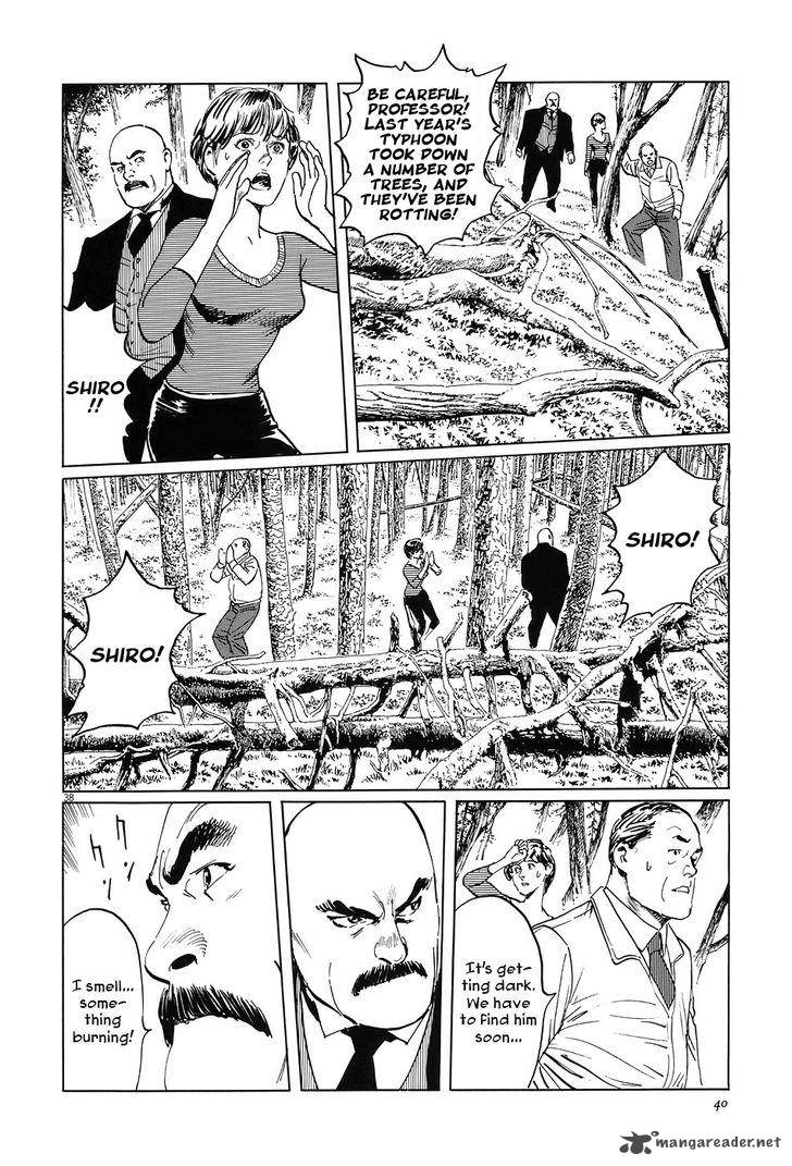 Munakata Kyouju Ikouroku Chapter 5 Page 43