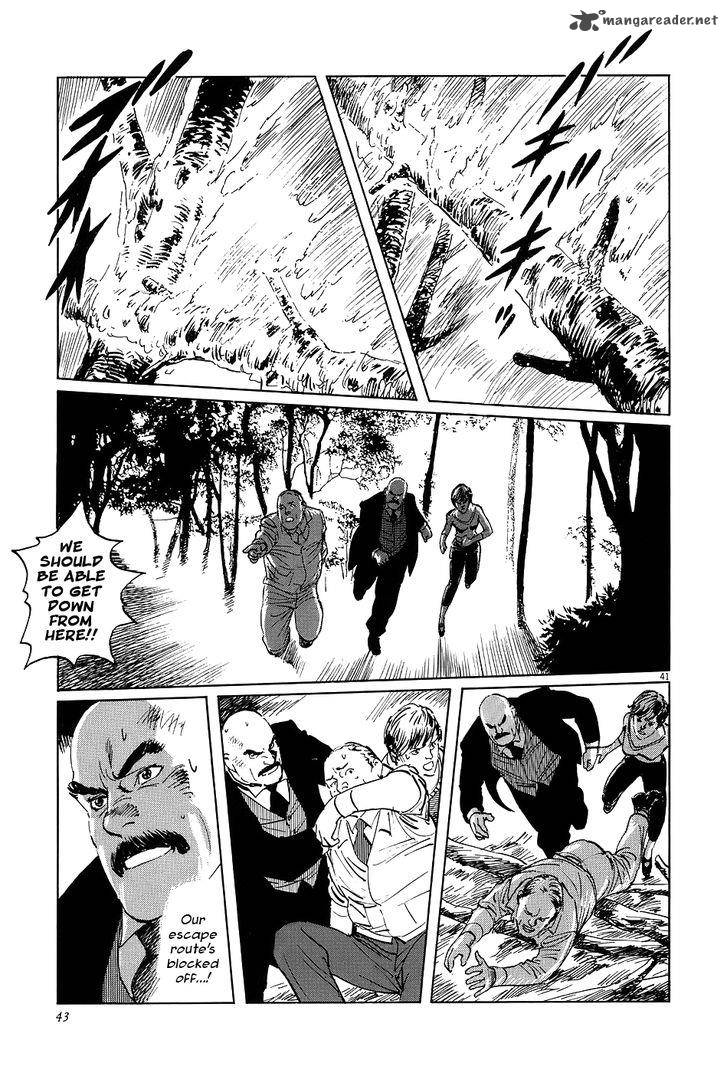 Munakata Kyouju Ikouroku Chapter 5 Page 46