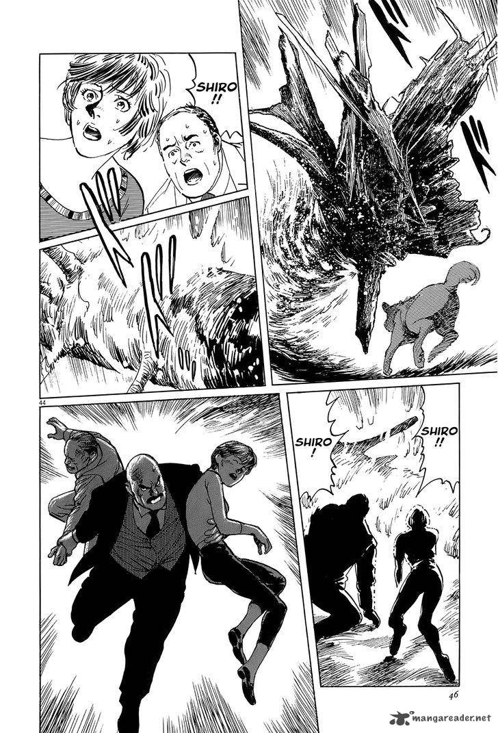 Munakata Kyouju Ikouroku Chapter 5 Page 49