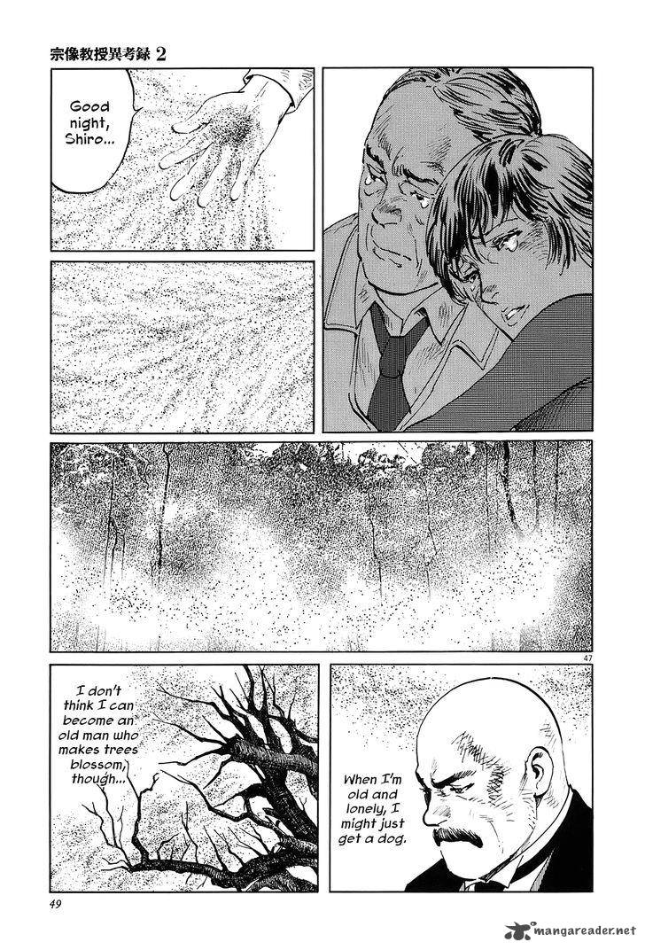 Munakata Kyouju Ikouroku Chapter 5 Page 52