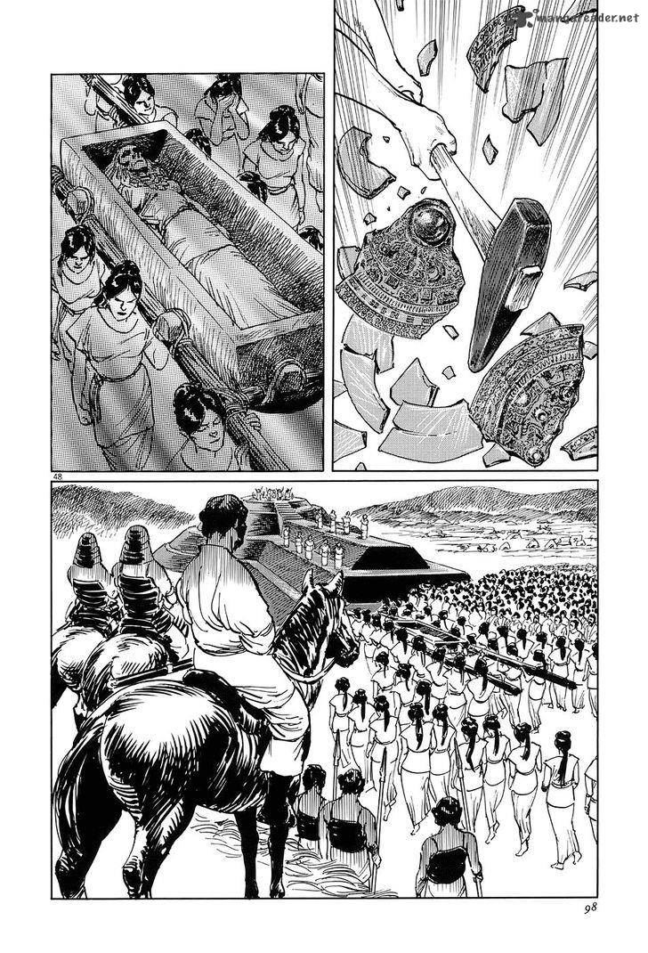 Munakata Kyouju Ikouroku Chapter 6 Page 46