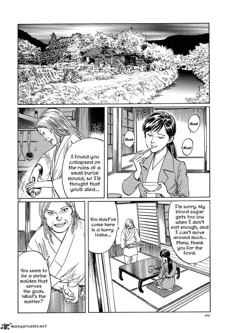 Munakata Kyouju Ikouroku Chapter 6 Page 50