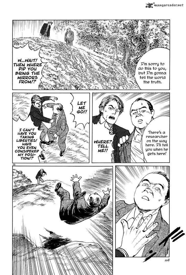 Munakata Kyouju Ikouroku Chapter 6 Page 56