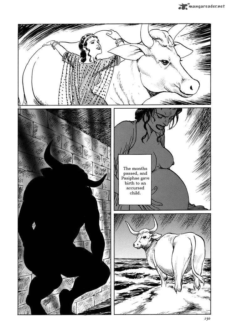 Munakata Kyouju Ikouroku Chapter 7 Page 28