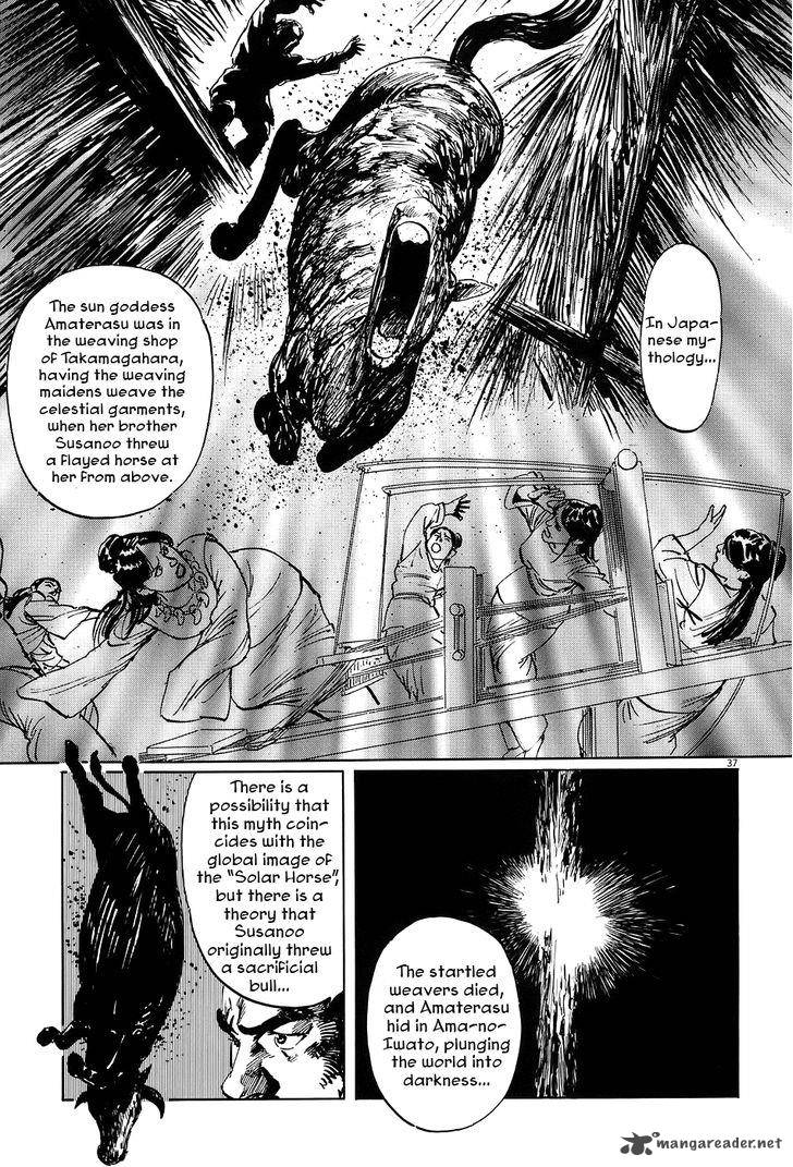 Munakata Kyouju Ikouroku Chapter 7 Page 37