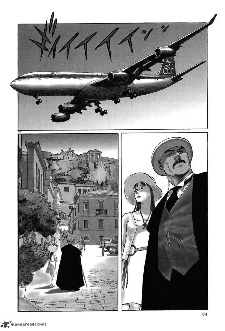 Munakata Kyouju Ikouroku Chapter 7 Page 52