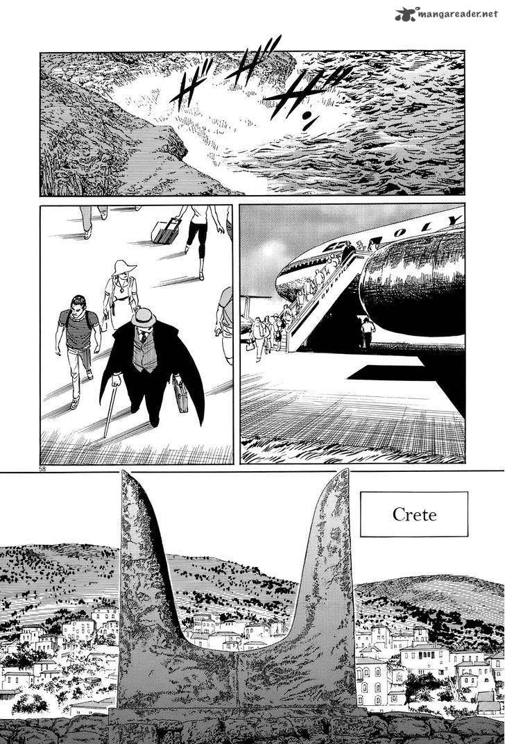 Munakata Kyouju Ikouroku Chapter 7 Page 58