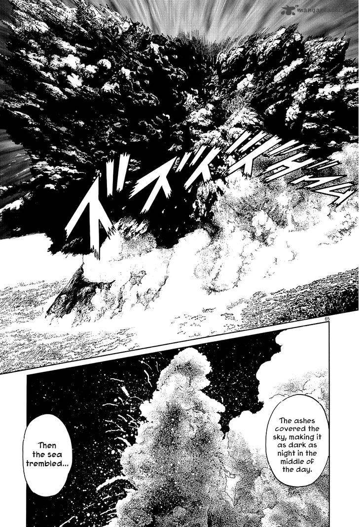 Munakata Kyouju Ikouroku Chapter 7 Page 65