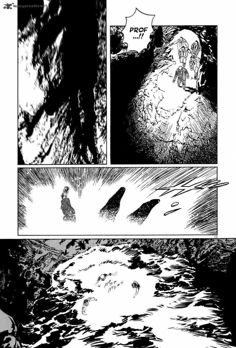 Munakata Kyouju Ikouroku Chapter 8 Page 18