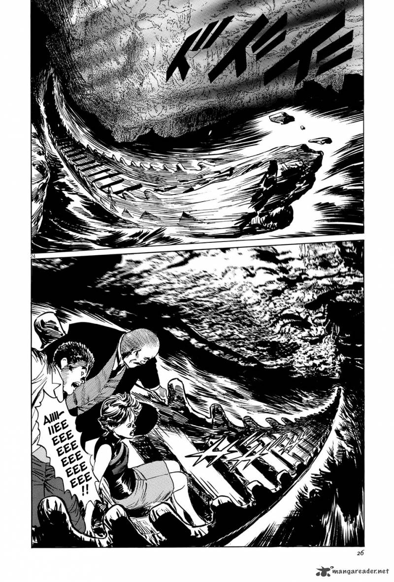 Munakata Kyouju Ikouroku Chapter 8 Page 29
